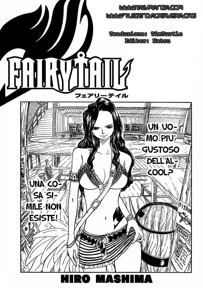 Read Fairy Tail IT Manga Online