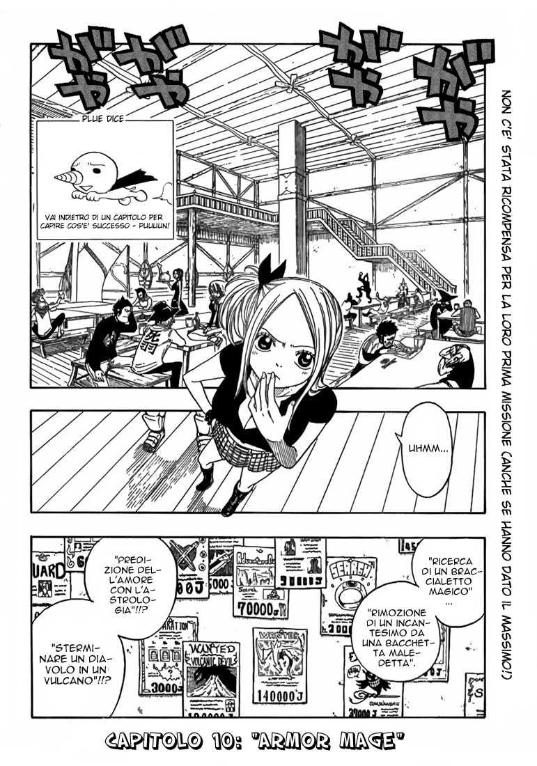 Read Fairy Tail IT Manga Online