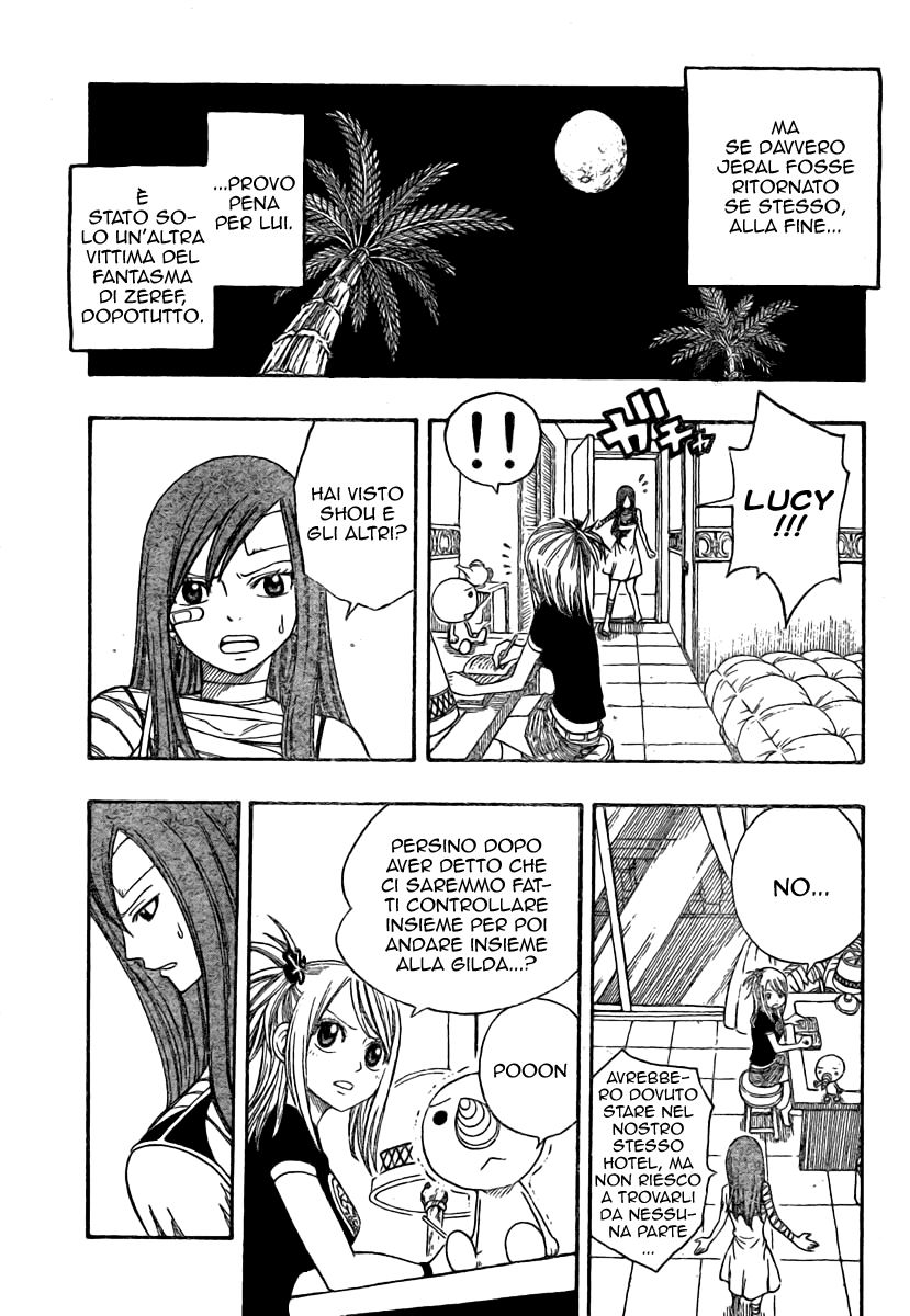 Read Fairy Tail IT Manga Online