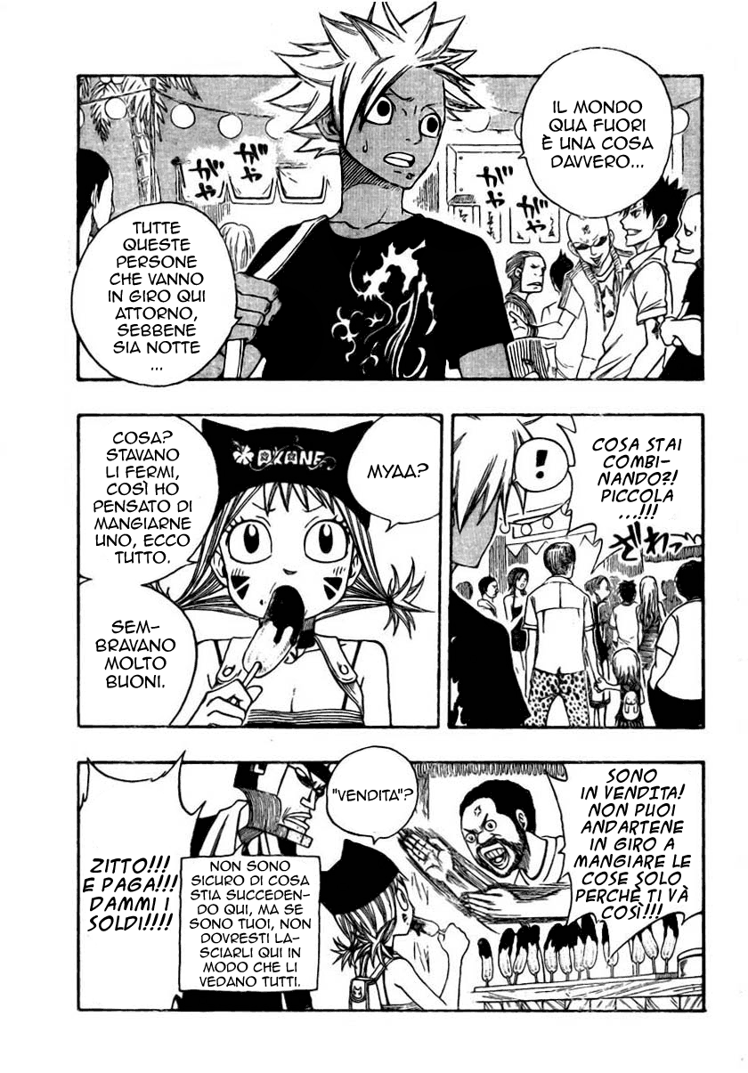 Read Fairy Tail IT Manga Online