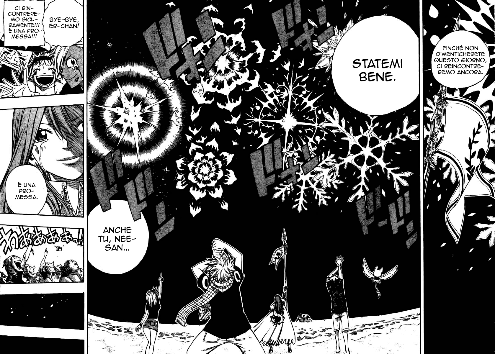 Read Fairy Tail IT Manga Online