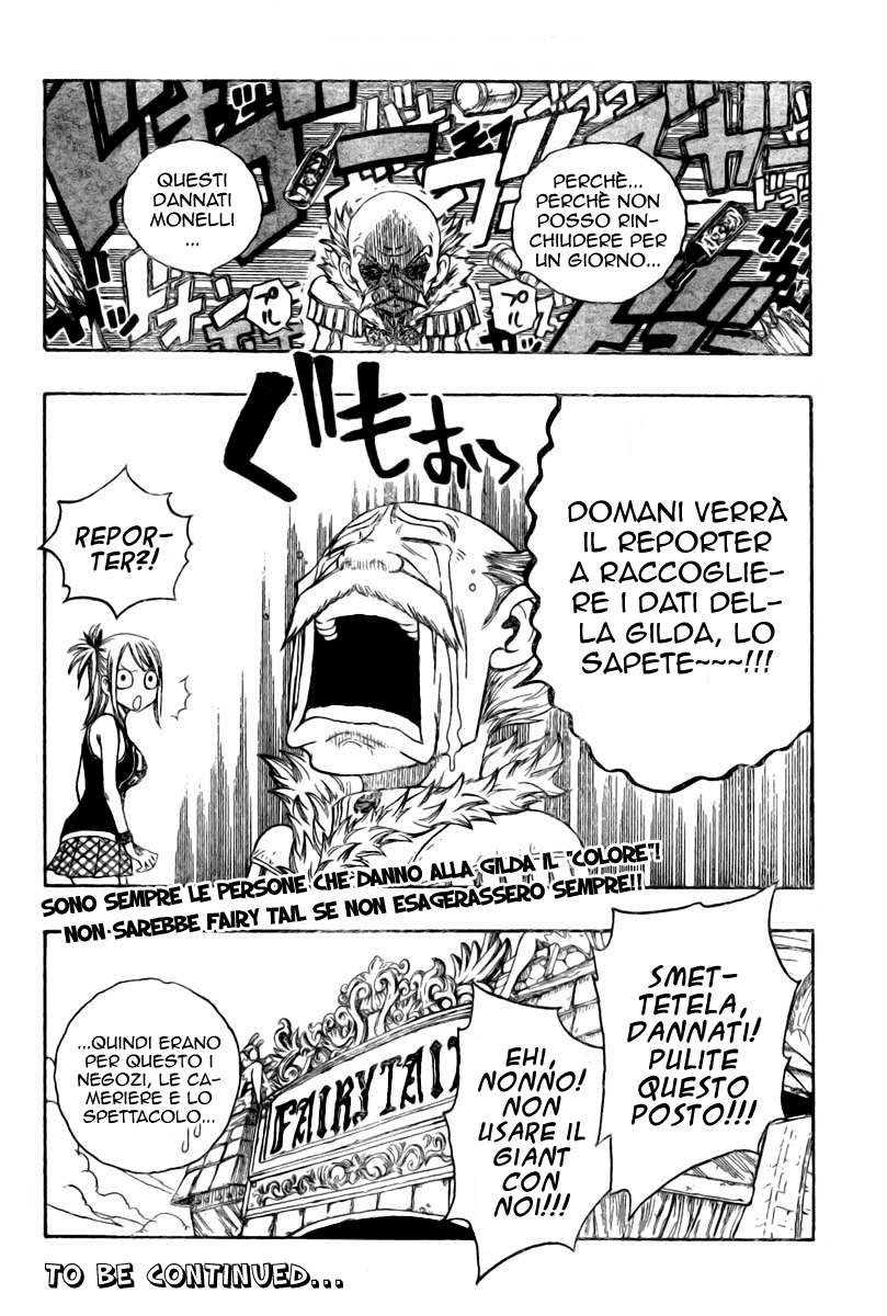 Read Fairy Tail IT Manga Online