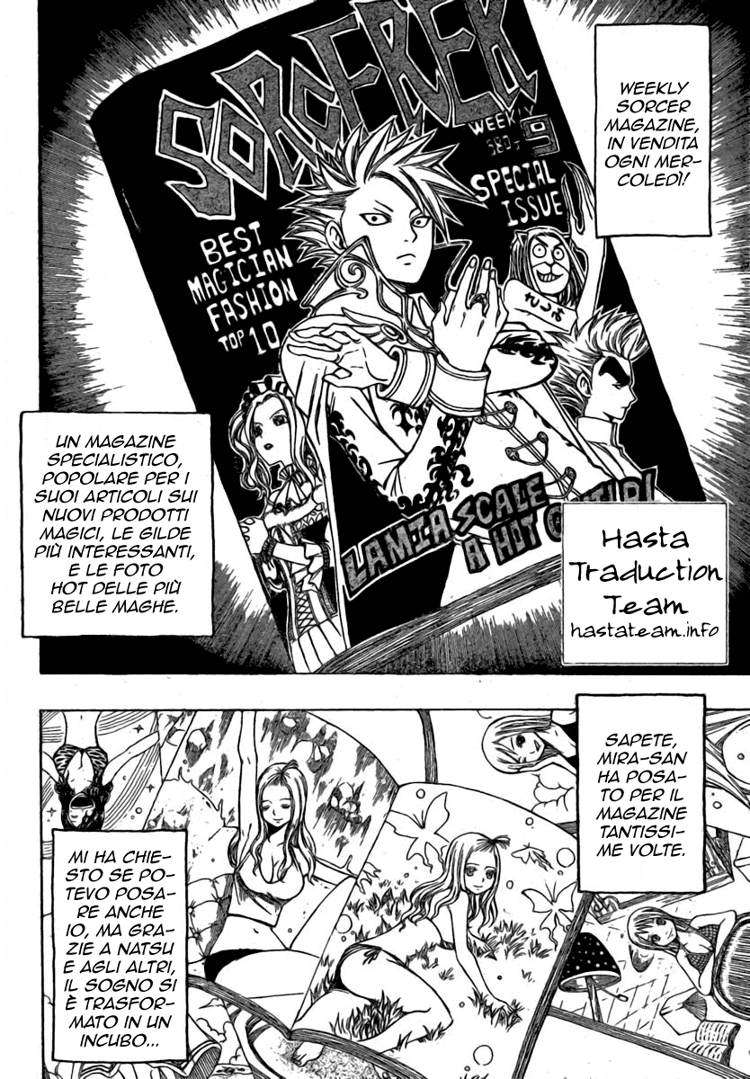 Read Fairy Tail IT Manga Online