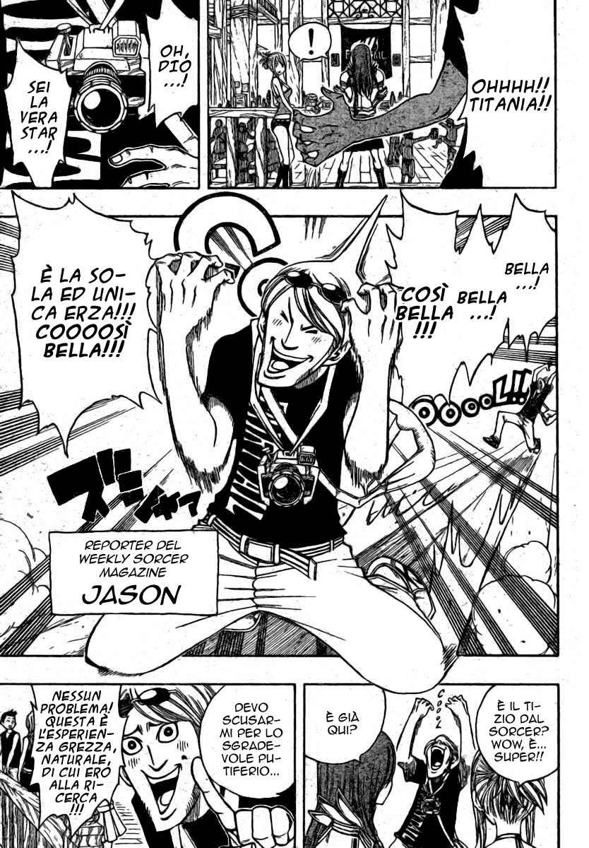 Read Fairy Tail IT Manga Online