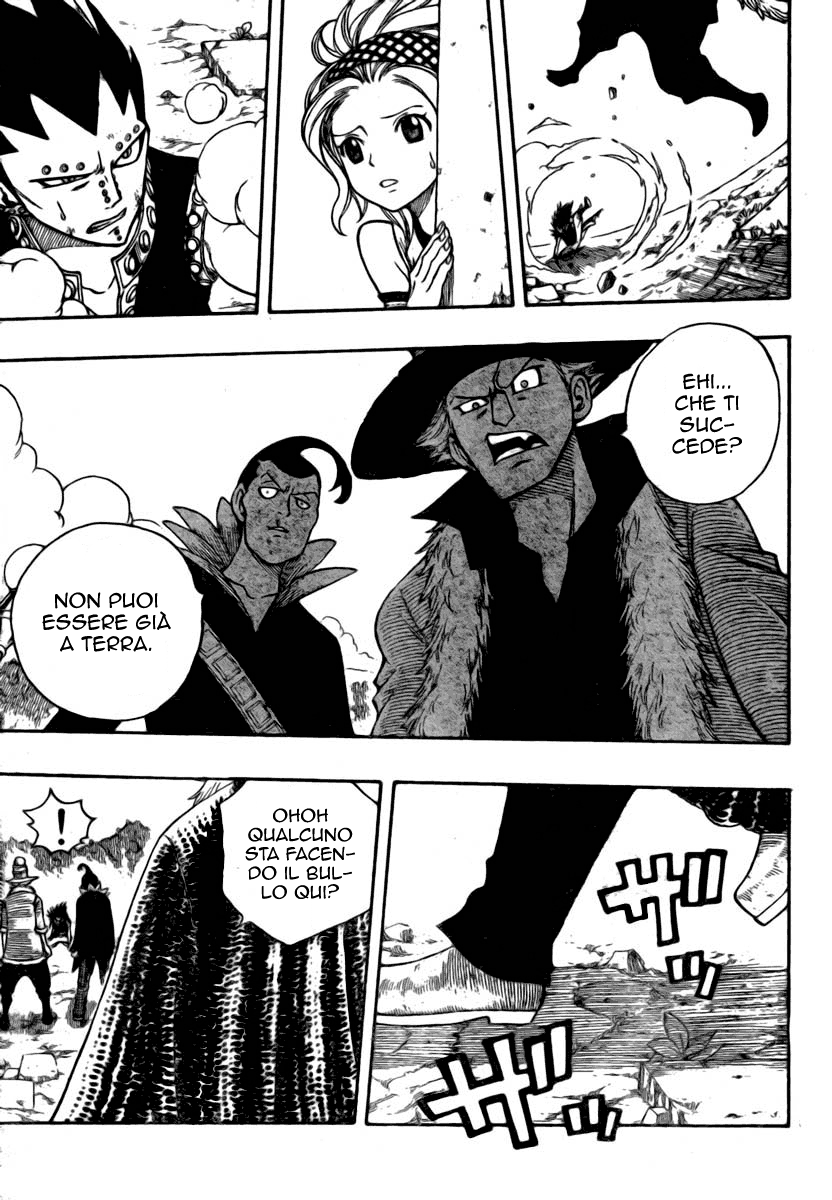 Read Fairy Tail IT Manga Online