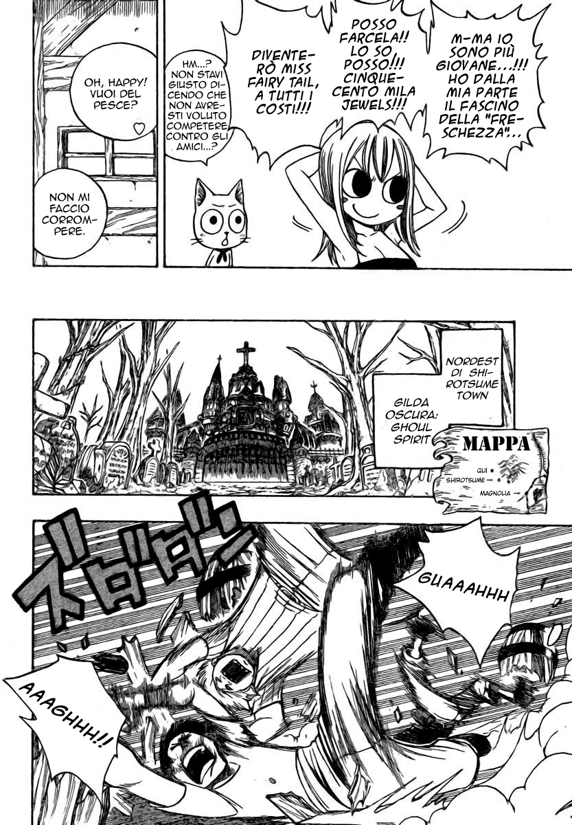 Read Fairy Tail IT Manga Online