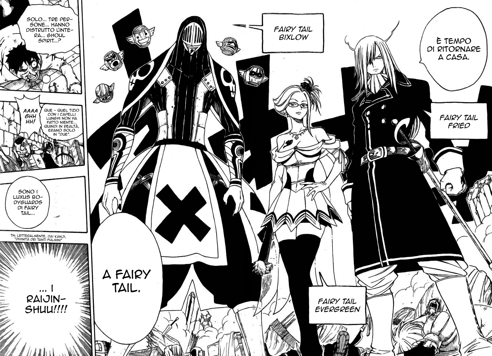 Read Fairy Tail IT Manga Online