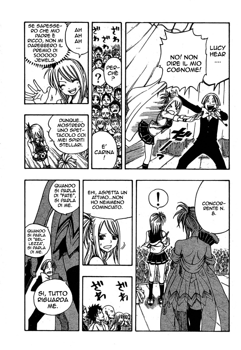 Read Fairy Tail IT Manga Online