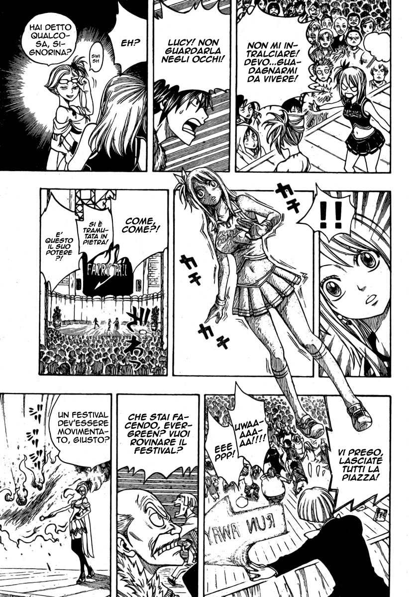 Read Fairy Tail IT Manga Online