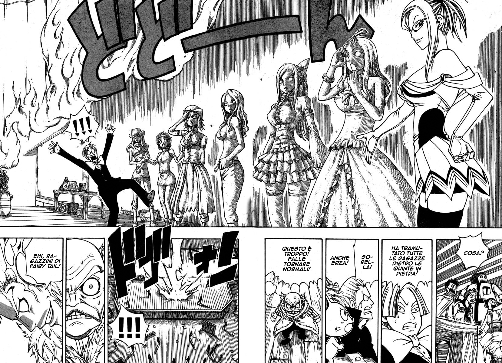 Read Fairy Tail IT Manga Online