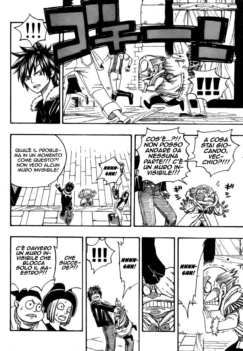 Read Fairy Tail IT Manga Online