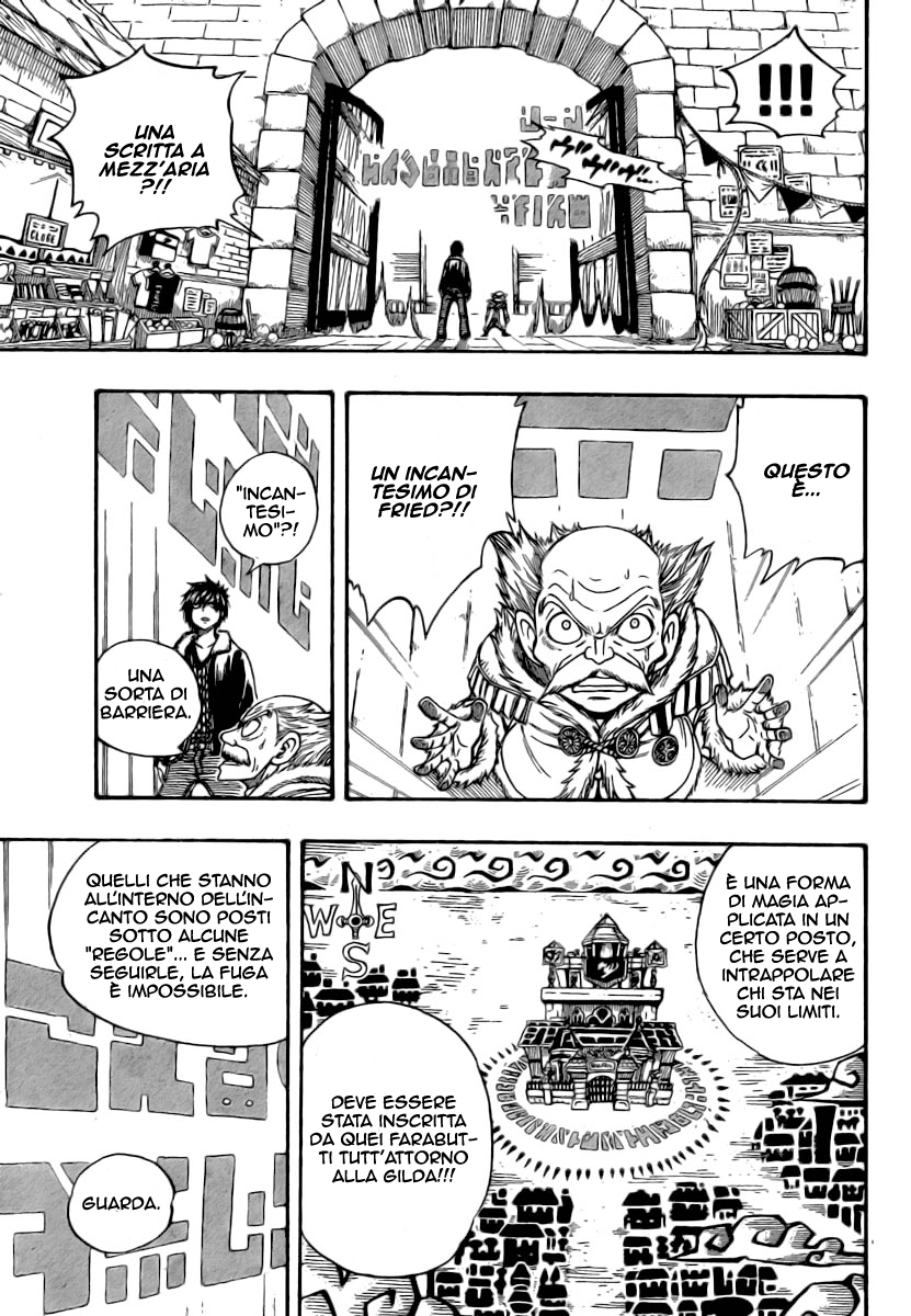 Read Fairy Tail IT Manga Online