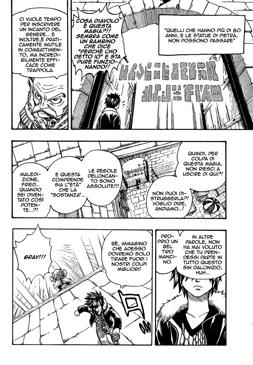 Read Fairy Tail IT Manga Online