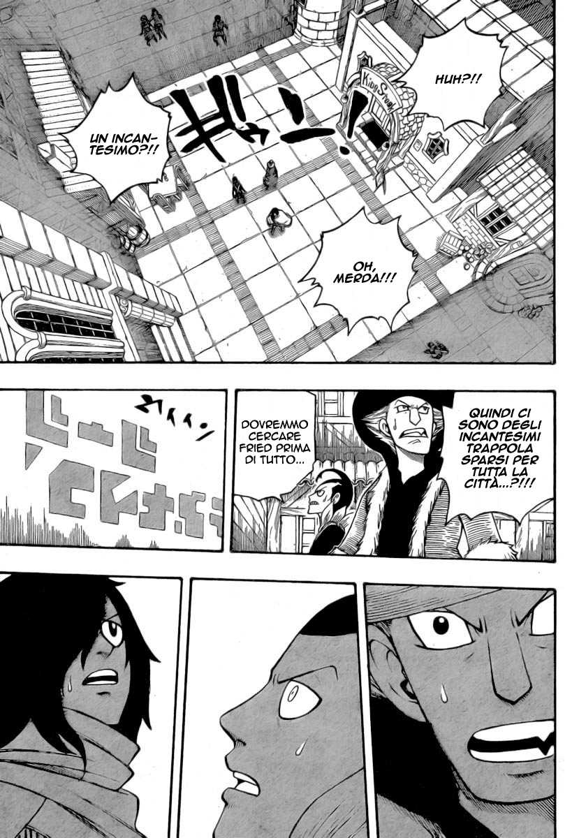 Read Fairy Tail IT Manga Online