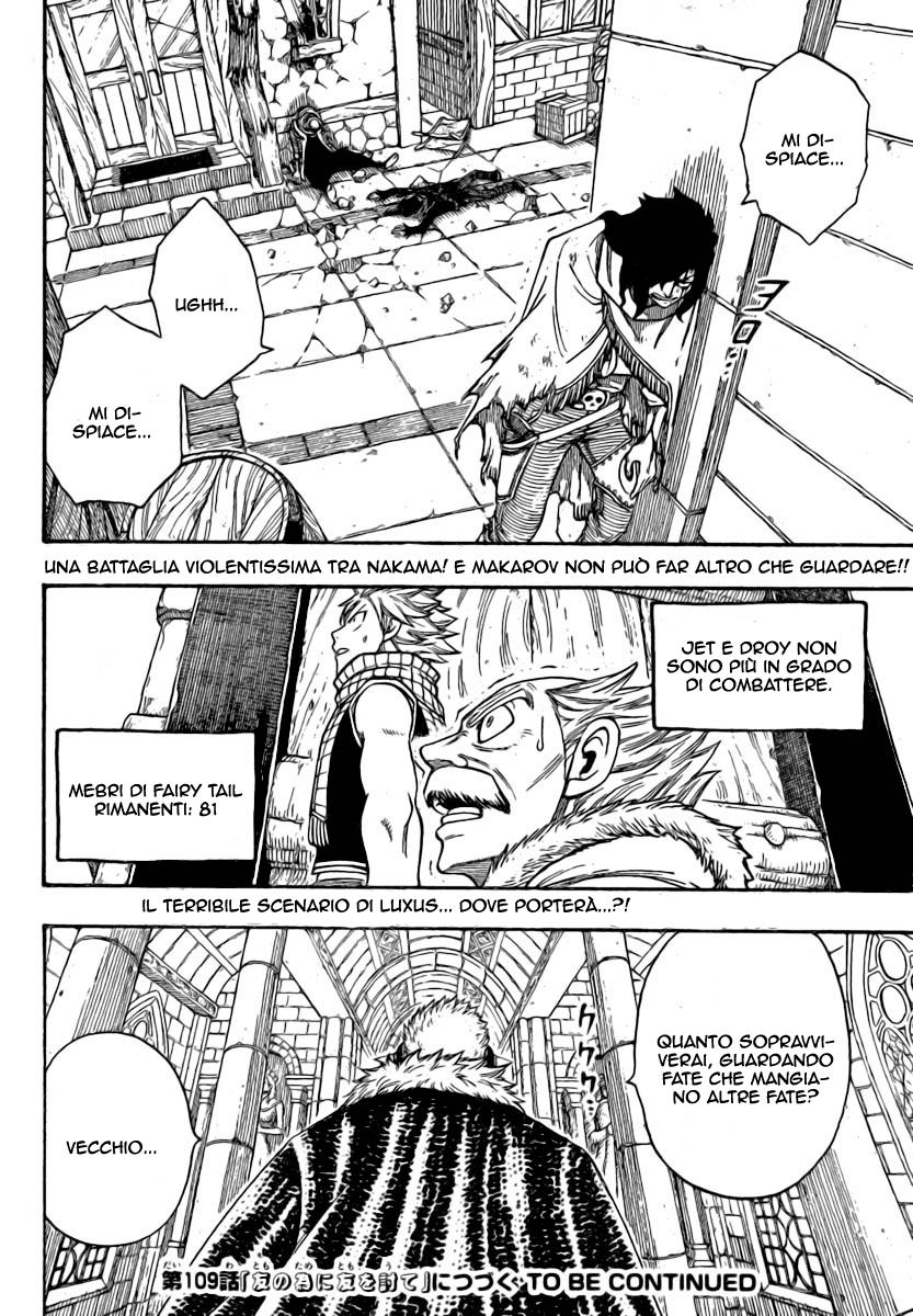 Read Fairy Tail IT Manga Online