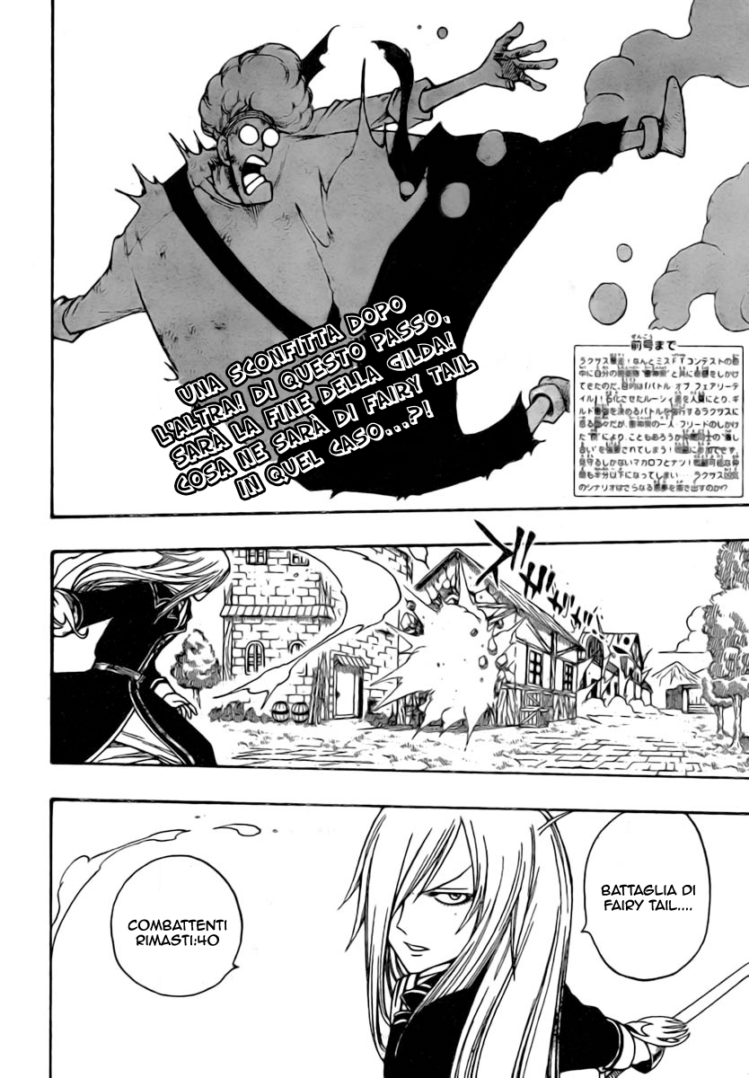 Read Fairy Tail IT Manga Online