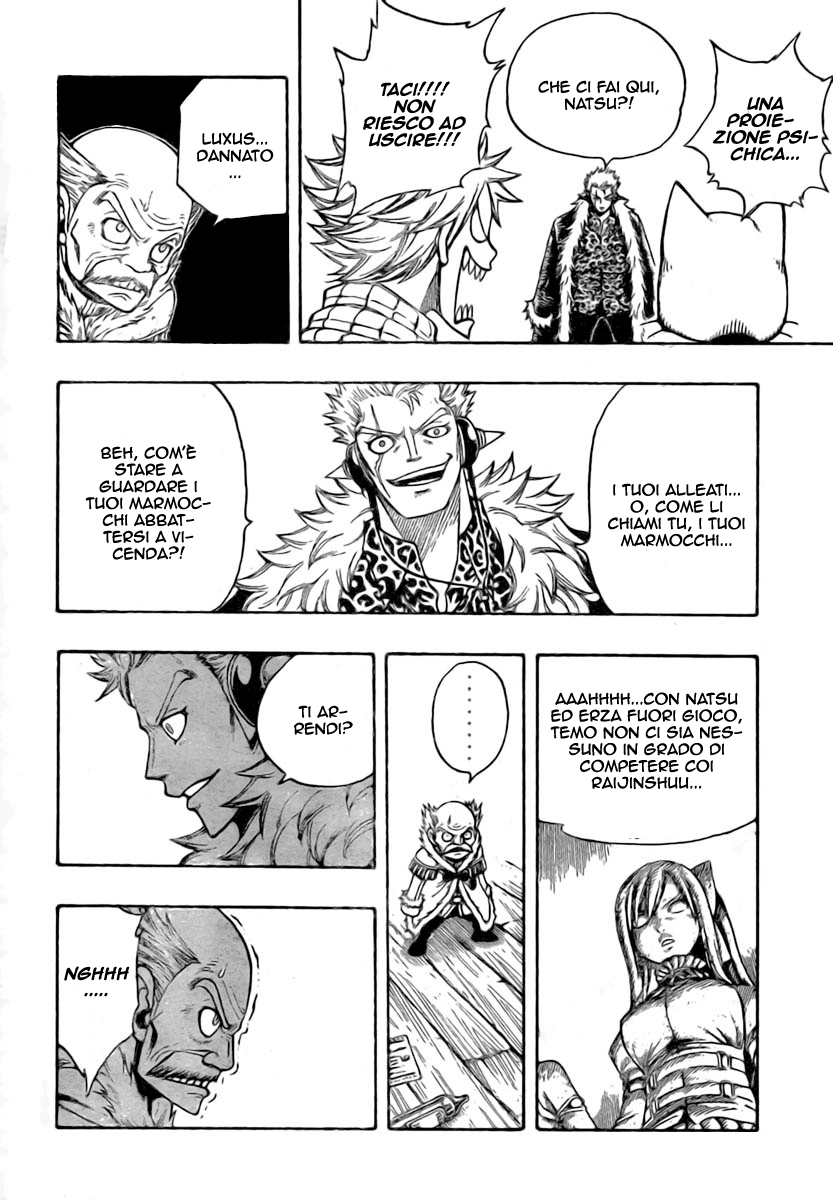 Read Fairy Tail IT Manga Online