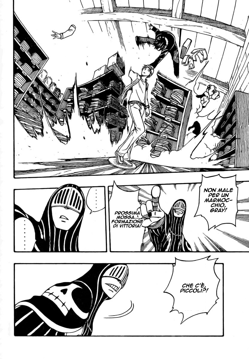 Read Fairy Tail IT Manga Online