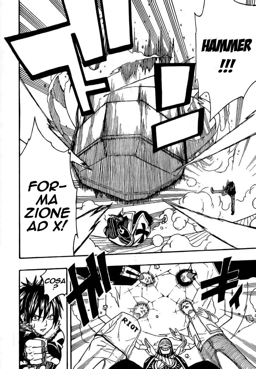 Read Fairy Tail IT Manga Online