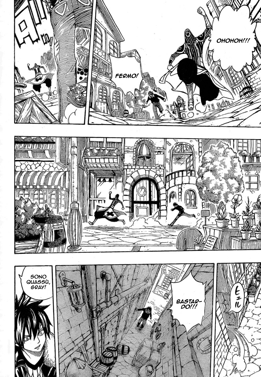 Read Fairy Tail IT Manga Online