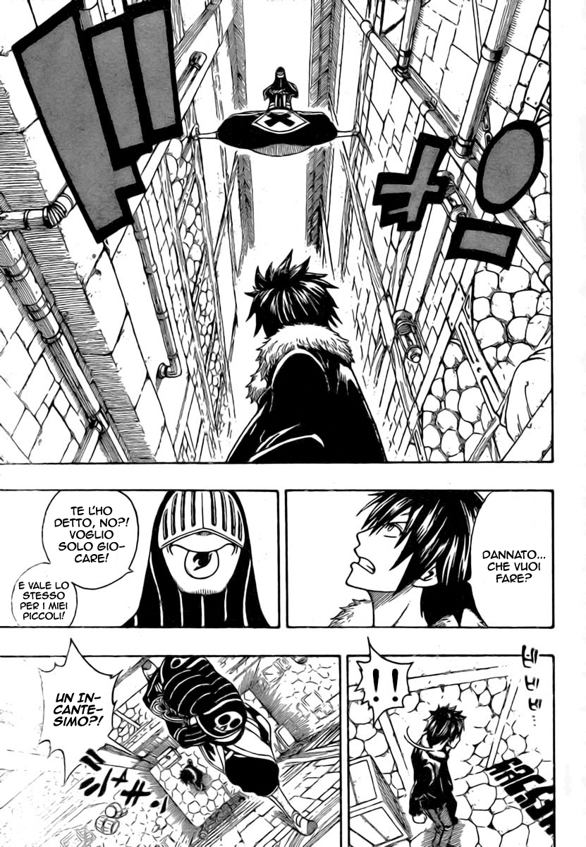 Read Fairy Tail IT Manga Online