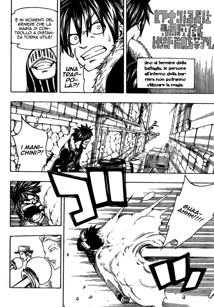 Read Fairy Tail IT Manga Online