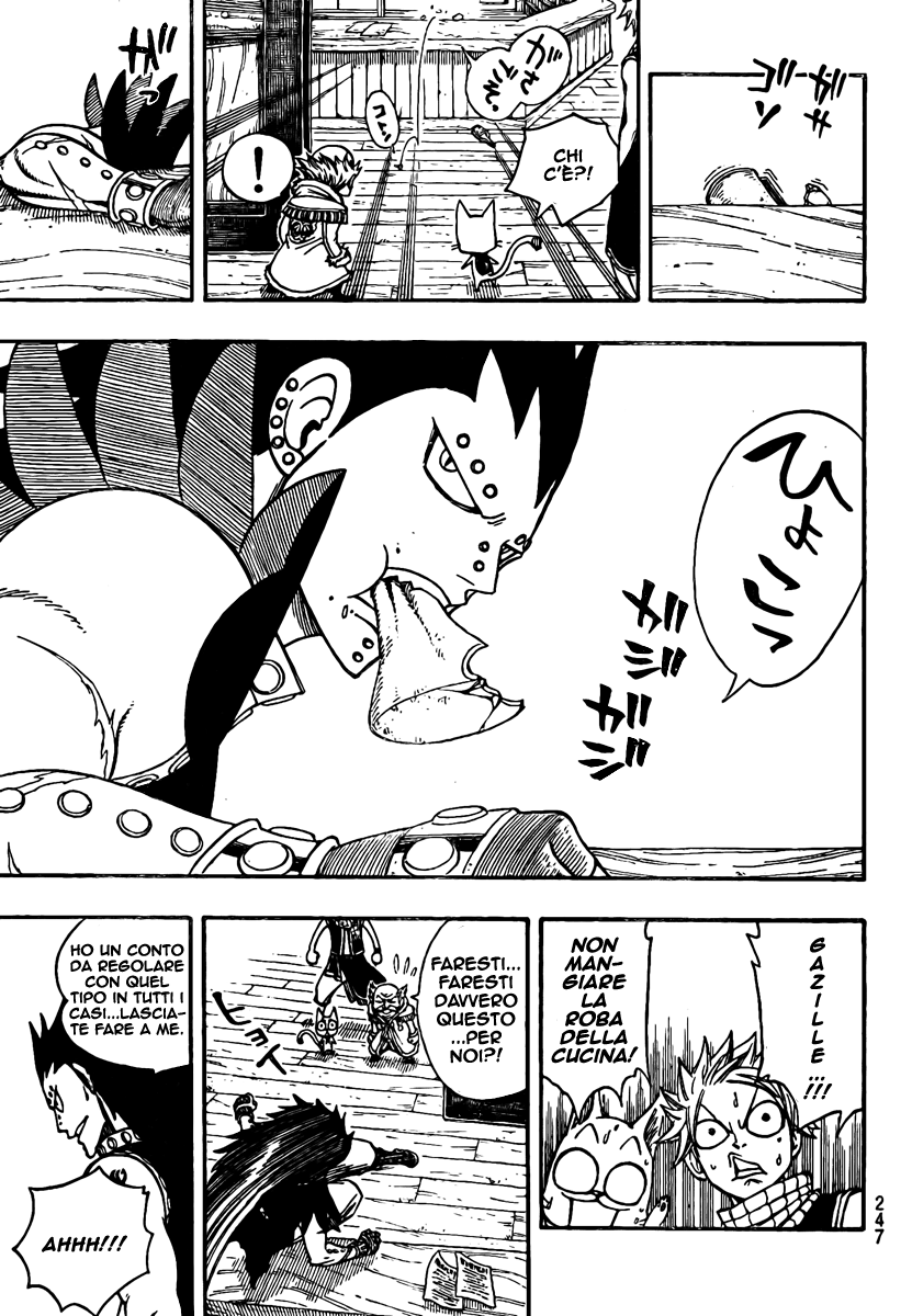 Read Fairy Tail IT Manga Online