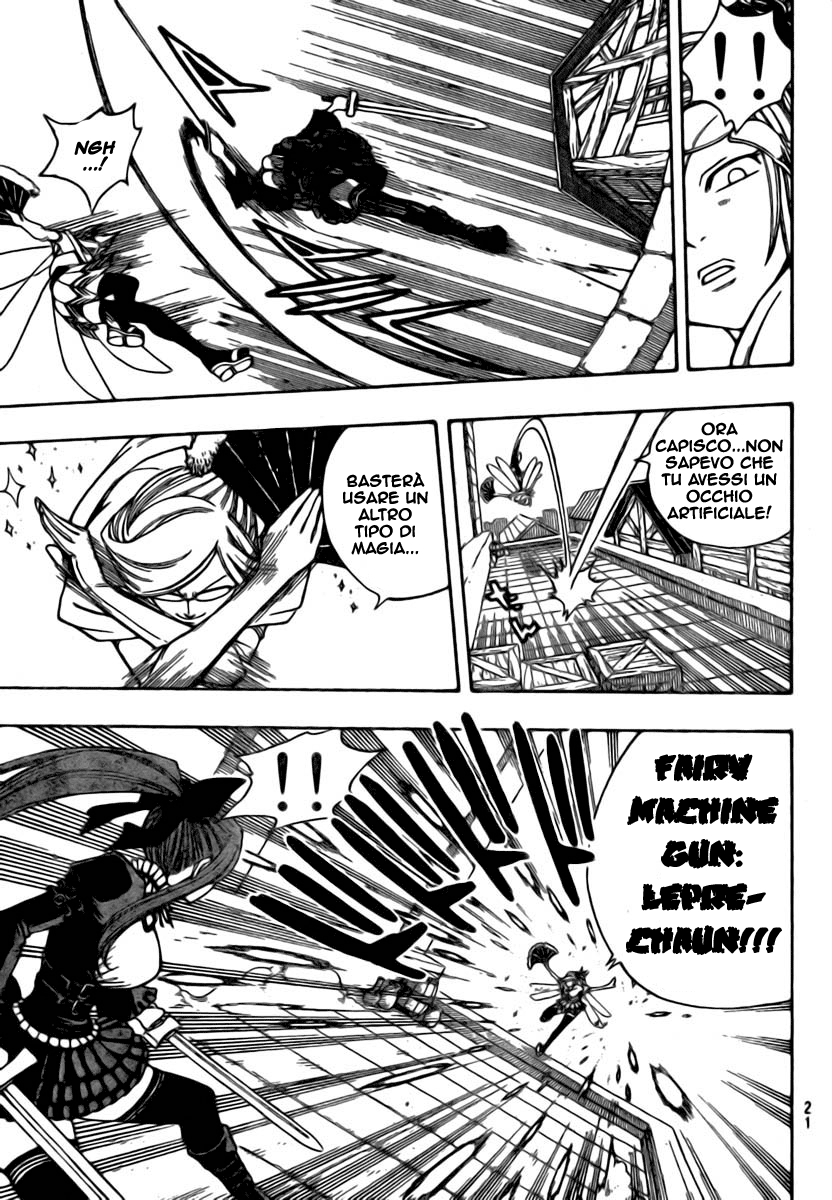 Read Fairy Tail IT Manga Online