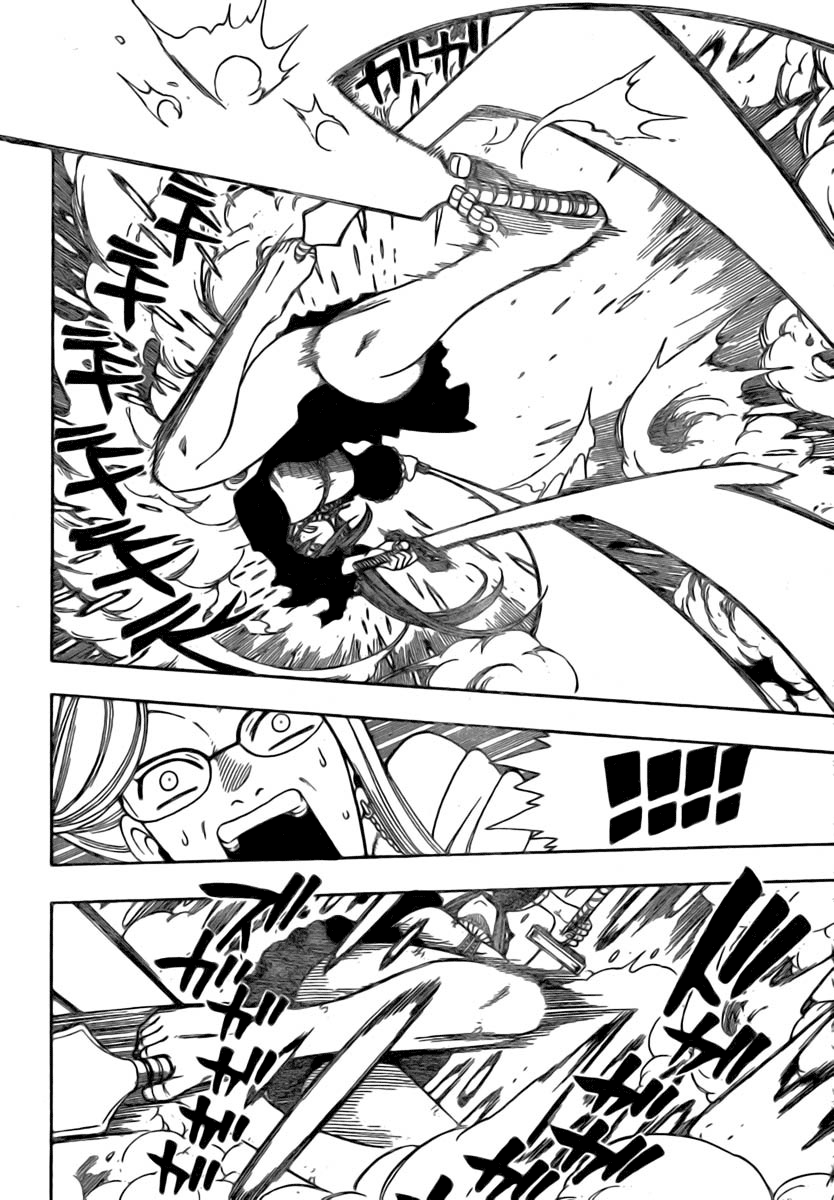Read Fairy Tail IT Manga Online