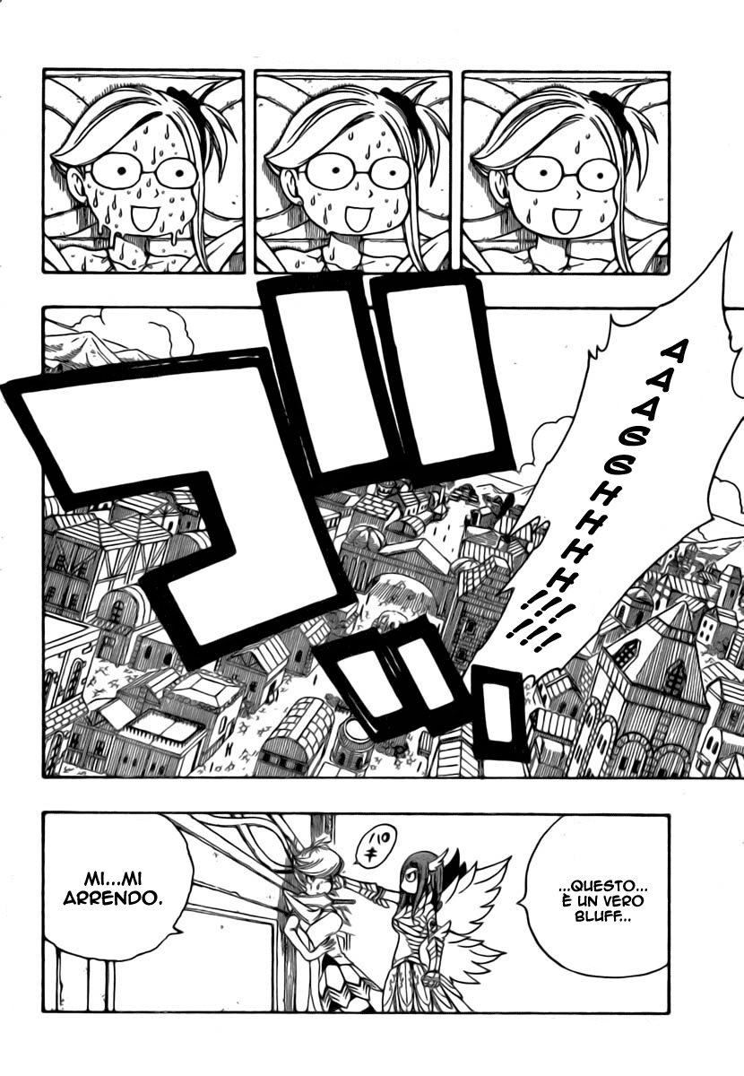 Read Fairy Tail IT Manga Online