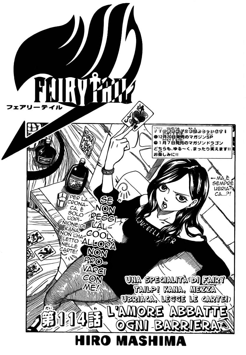 Read Fairy Tail IT Manga Online