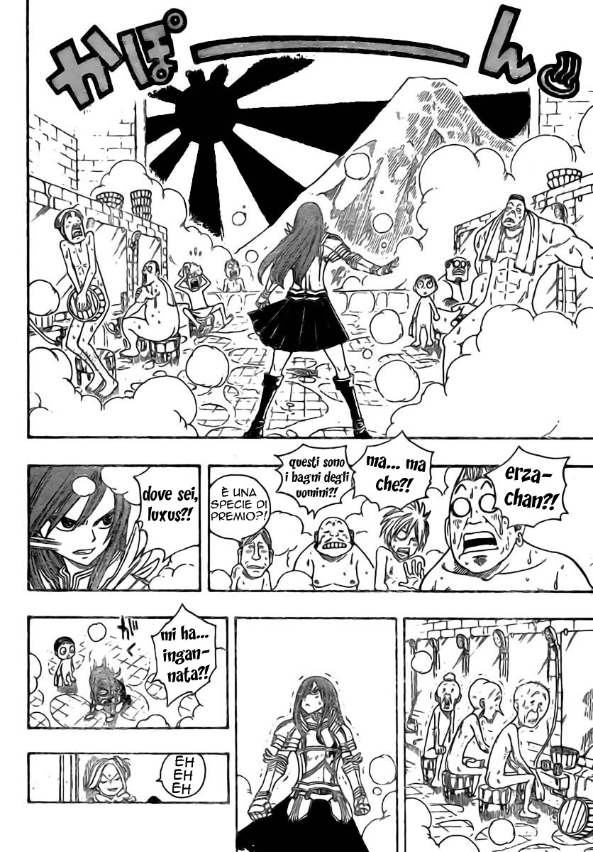 Read Fairy Tail IT Manga Online