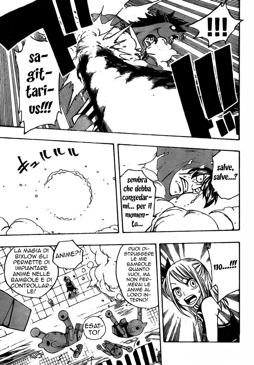 Read Fairy Tail IT Manga Online