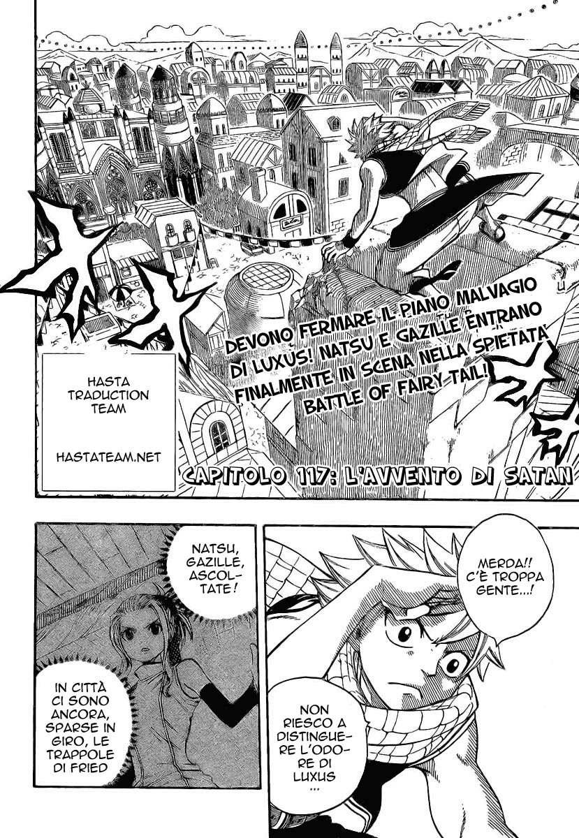 Read Fairy Tail IT Manga Online