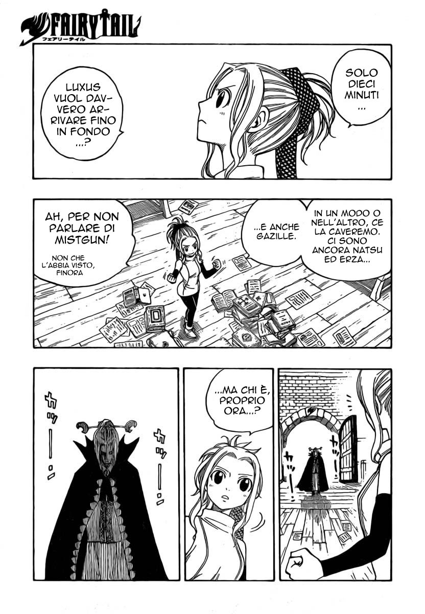 Read Fairy Tail IT Manga Online
