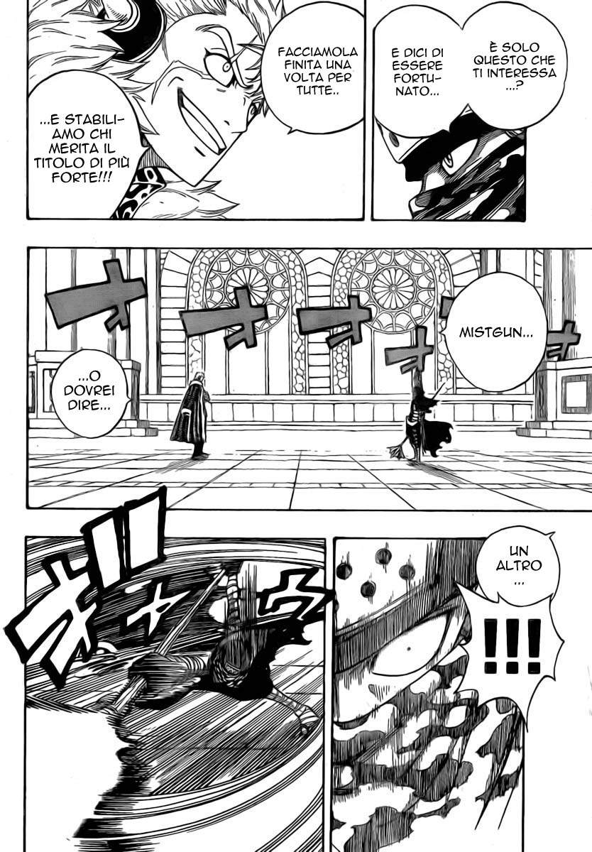Read Fairy Tail IT Manga Online