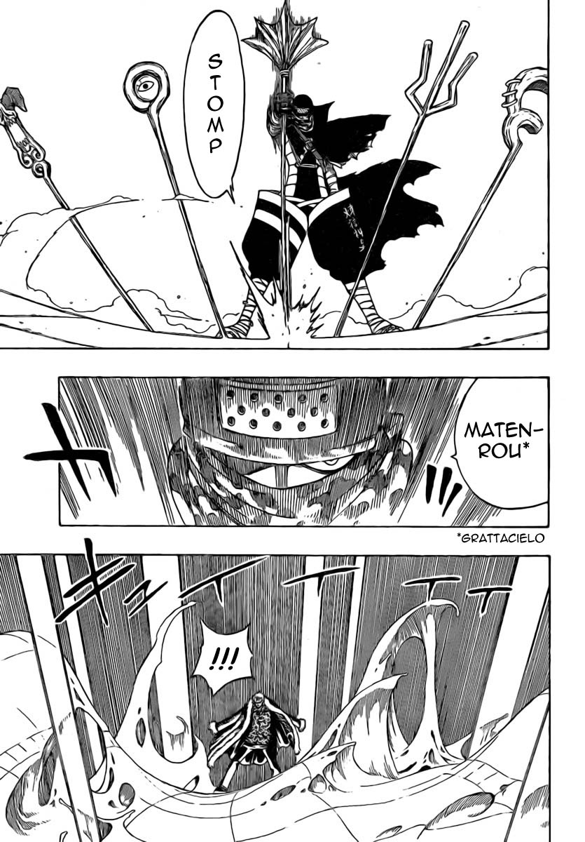 Read Fairy Tail IT Manga Online
