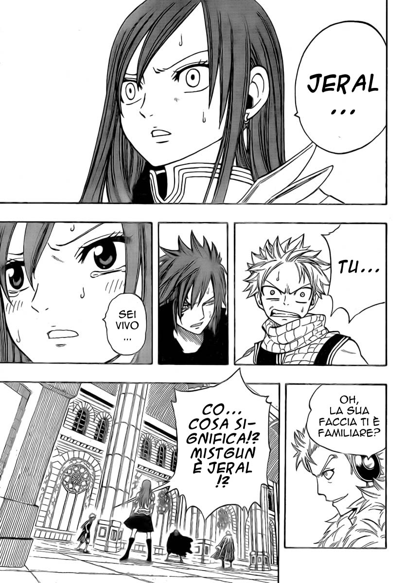 Read Fairy Tail IT Manga Online