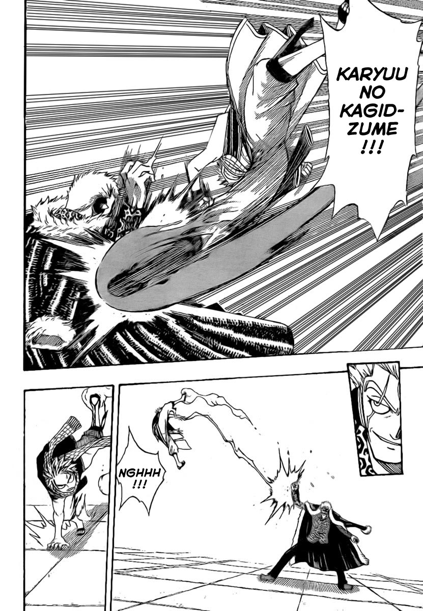 Read Fairy Tail IT Manga Online