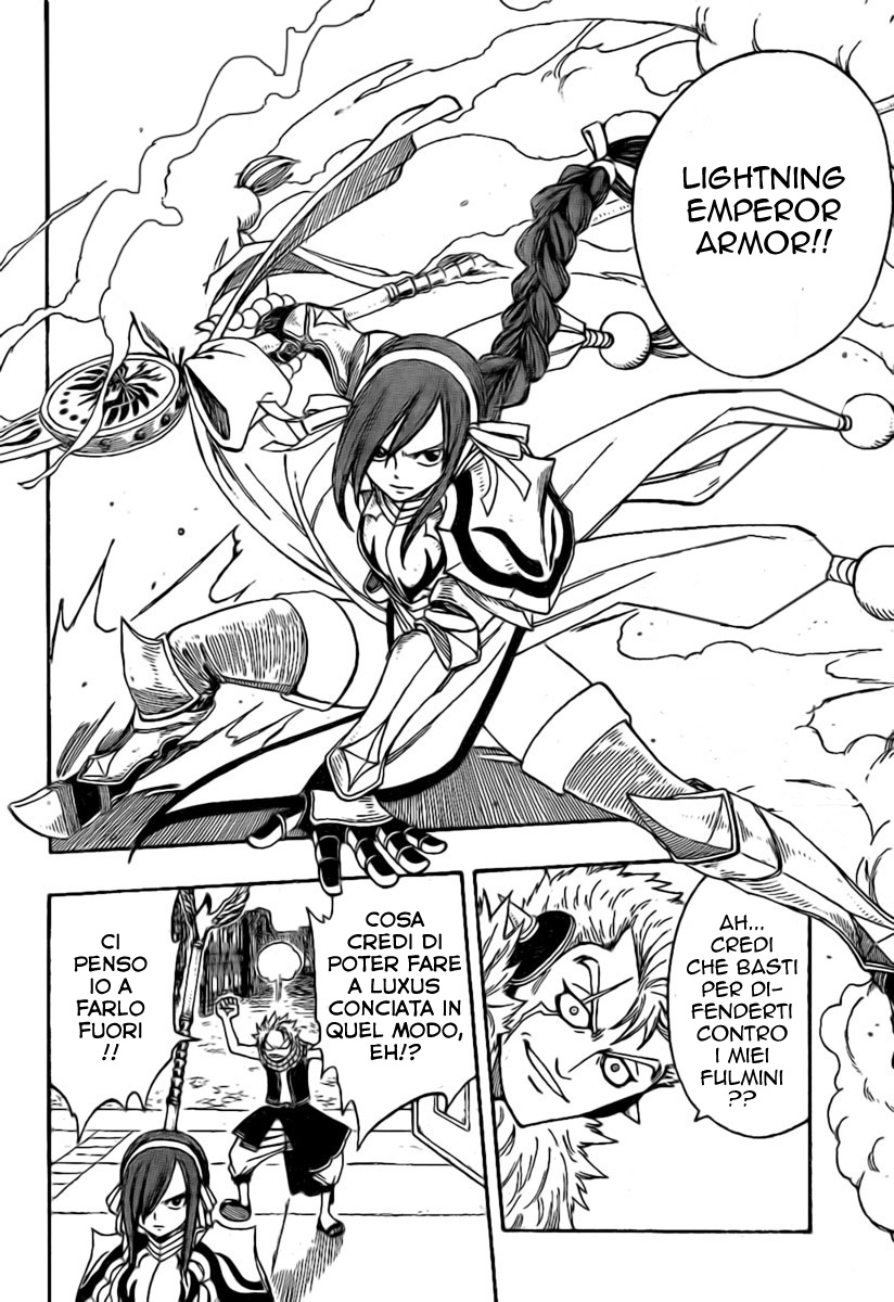 Read Fairy Tail IT Manga Online