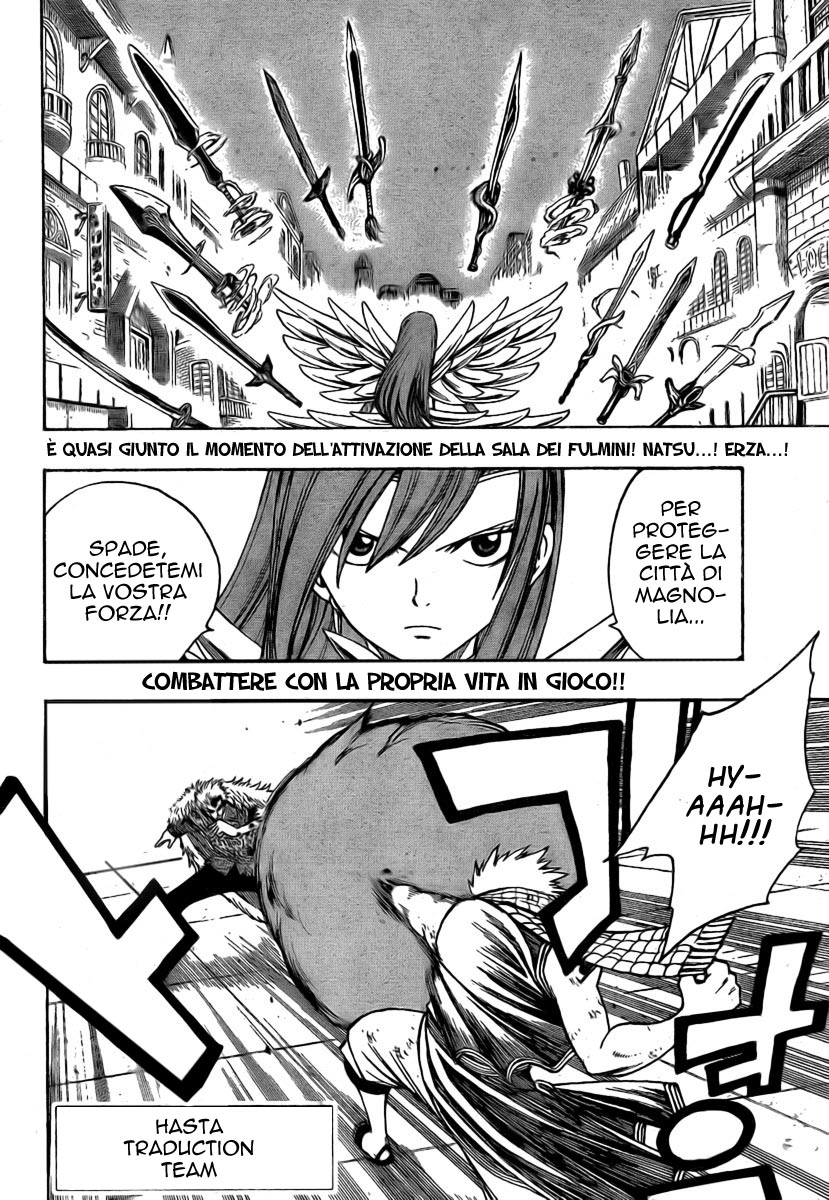 Read Fairy Tail IT Manga Online