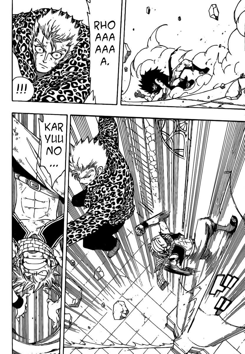 Read Fairy Tail IT Manga Online