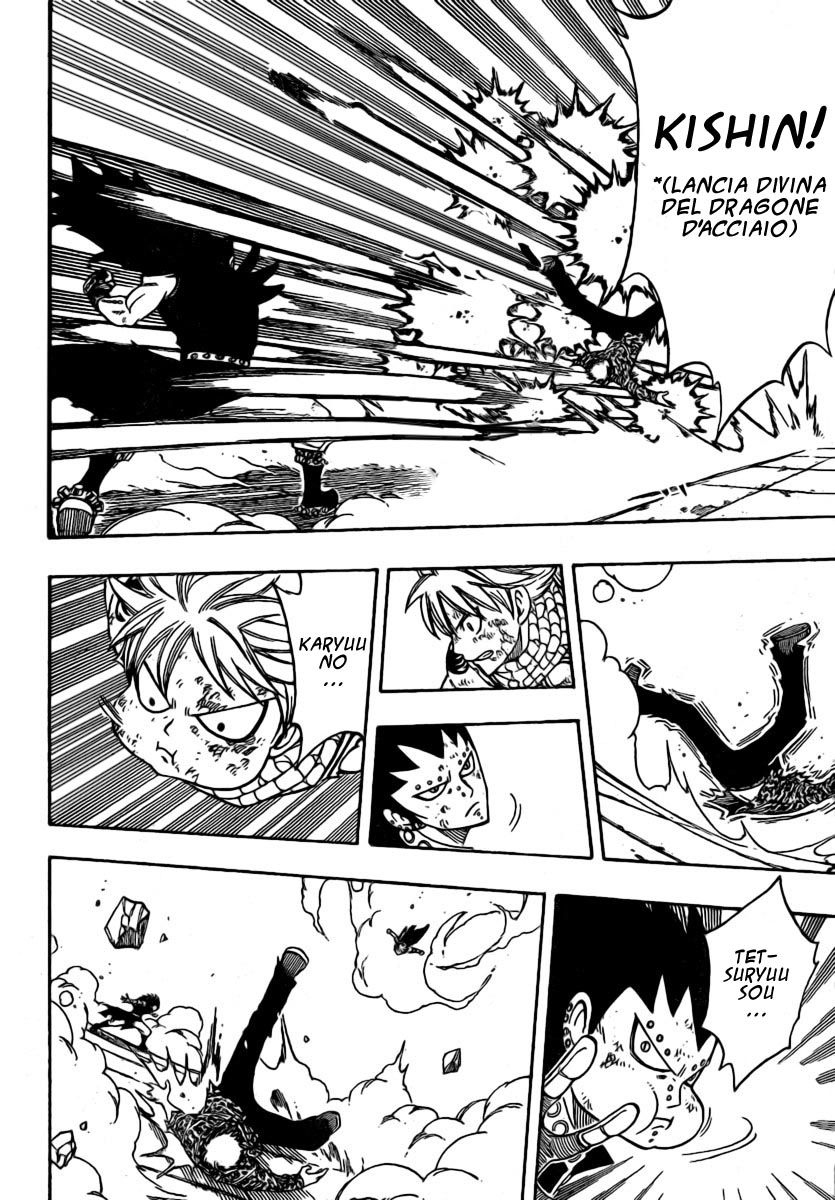 Read Fairy Tail IT Manga Online