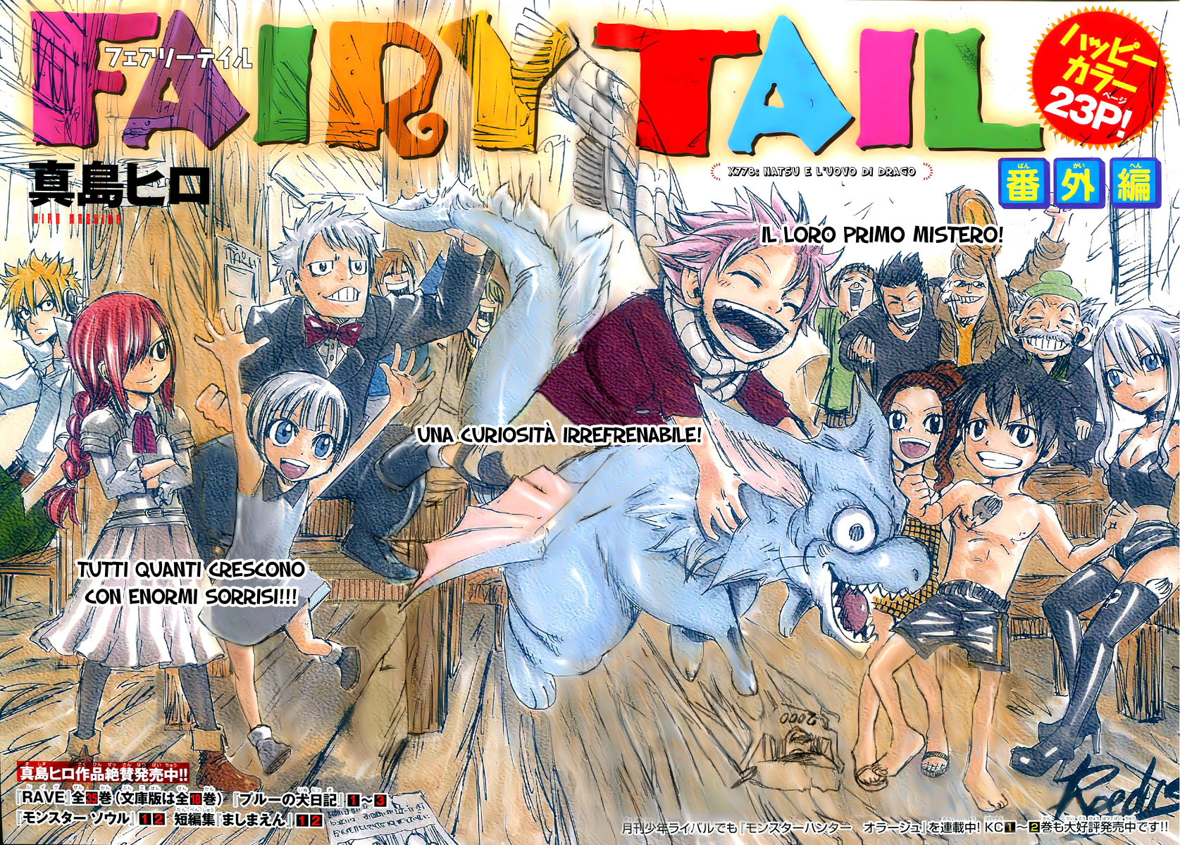 Read Fairy Tail IT Manga Online