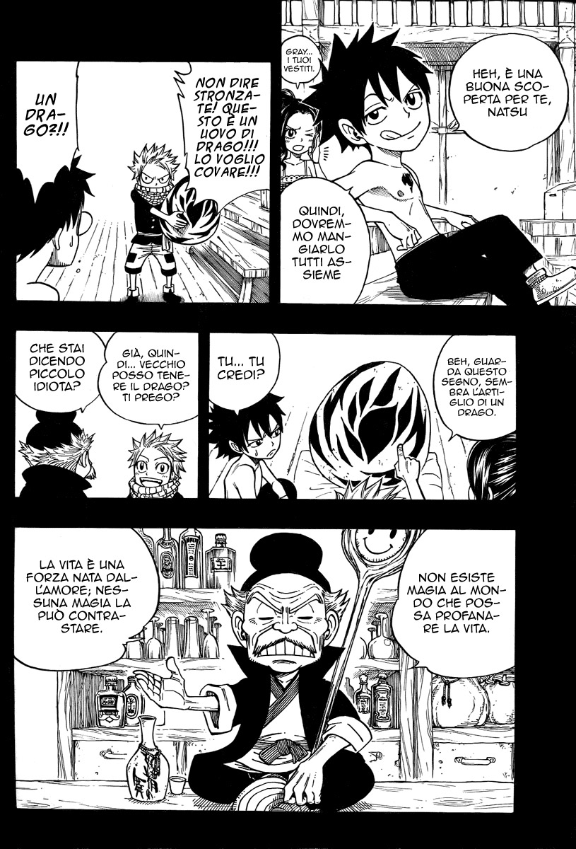 Read Fairy Tail IT Manga Online
