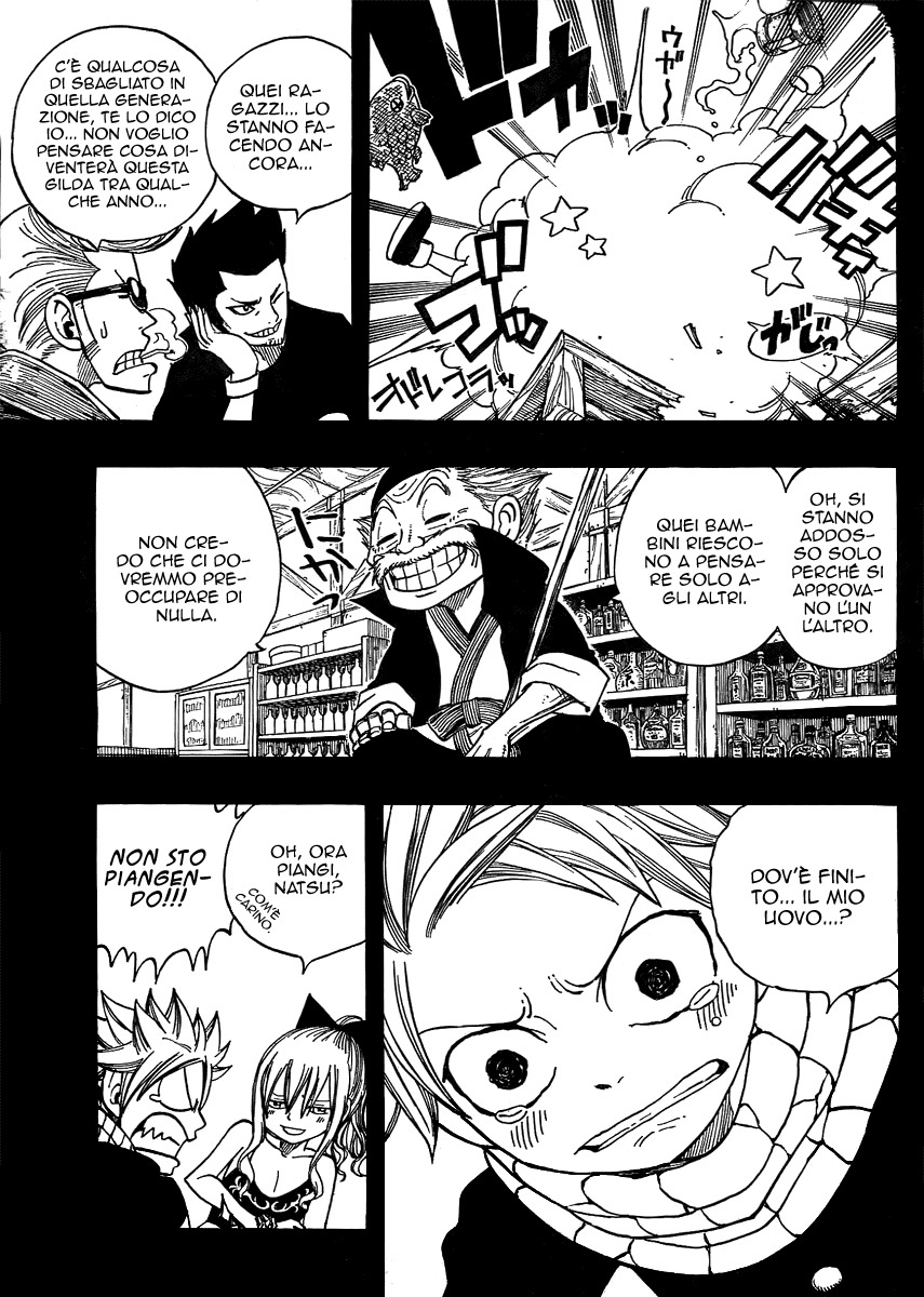 Read Fairy Tail IT Manga Online