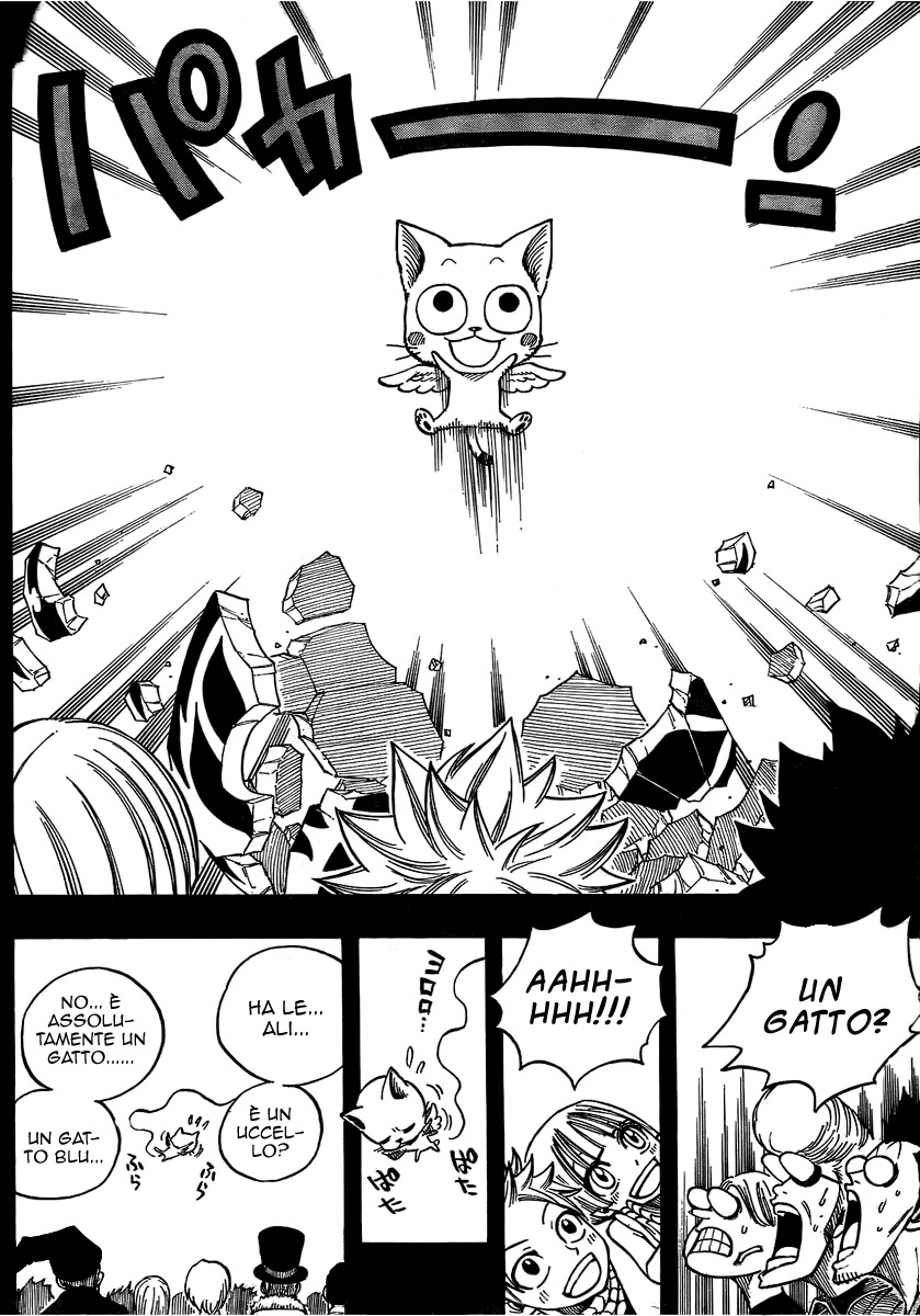 Read Fairy Tail IT Manga Online