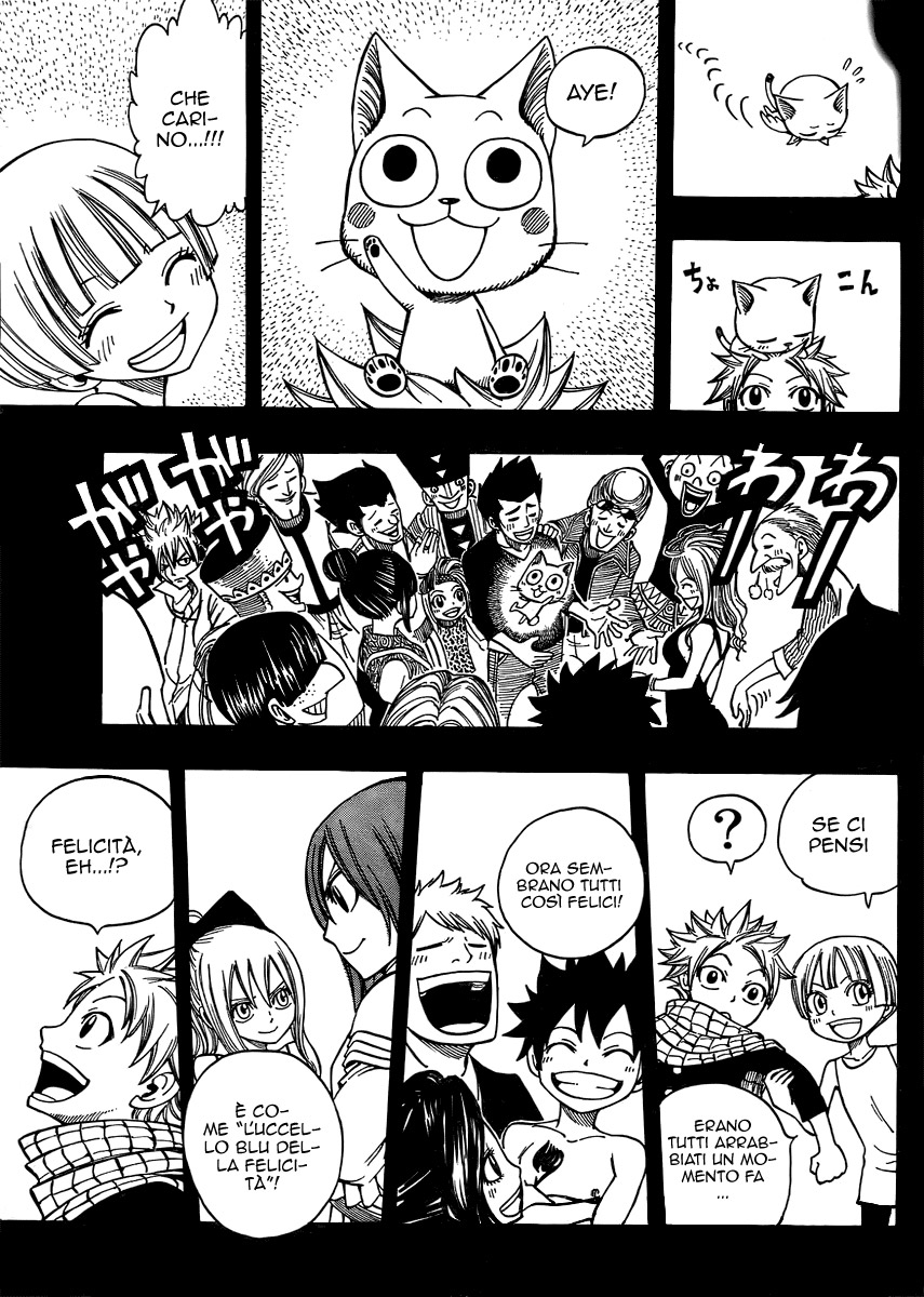 Read Fairy Tail IT Manga Online