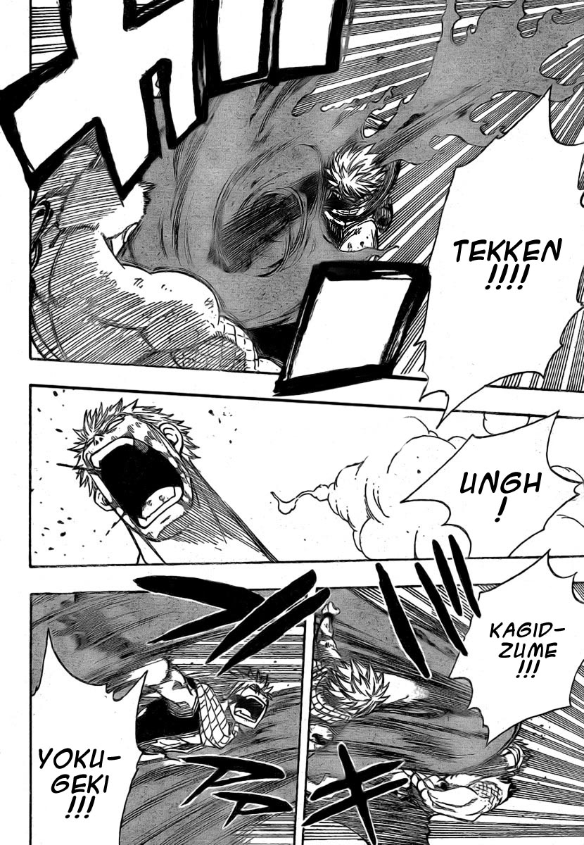 Read Fairy Tail IT Manga Online