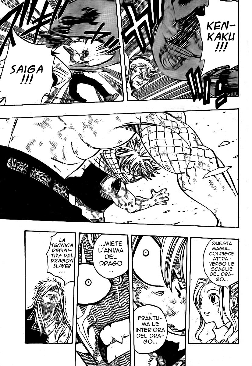 Read Fairy Tail IT Manga Online